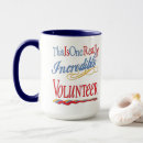 Search for volunteers mugs Best volunteer ever