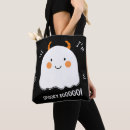 Search for demonic bags Scary