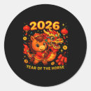 Search for horse eventing stickers 2026