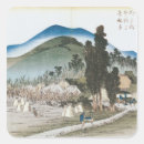 Search for rice field stickers Mountain