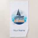 Search for boat beach towels Vintage