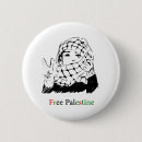 Search for israel palestine badges Free