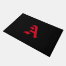Search for logo rugs Black