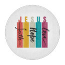 Search for bible verses cookware Cross