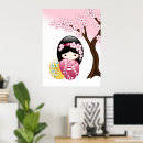 Search for japanese dolls posters Kokeshi