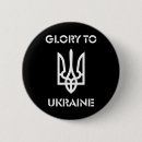 Search for glory badges Kiev