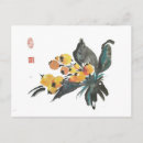 Search for ripe postcards Berries