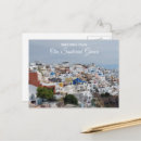Search for domes postcards Santorini greece