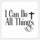 Search for i can do all things stickers Scripture