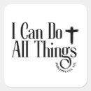 Search for i can do it stickers Philippians 4