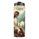 Search for bear travel mugs Outdoors