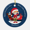 Search for rudolph christmas tree decorations Kids