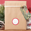 Search for christmas to and from stickers Red