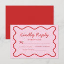 Search for retro wedding rsvp cards Squiggle