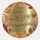 Search for oak leaf stickers Thanksgiving