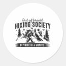 Search for cook out stickers Campsite cooking