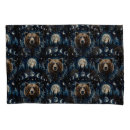 Search for celestial pillowcases Starry night