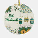 Search for eid mubarak christmas tree decorations Islamic holiday