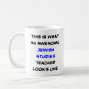 Search for study mugs Teacher