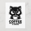 Search for wrong postcards Coffee