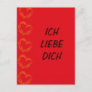 Search for dich postcards Hochzeit
