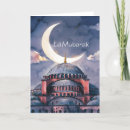 Search for mosque cards Ramadan