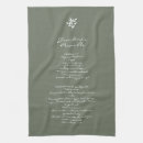 Search for grandma tea towels Green