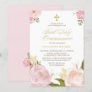 Search for ii invitations Elegant