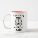 Search for joshua 24 15 mugs Faith