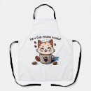 Search for addicted aprons Caffeine