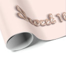 Search for sweet 16 wrapping paper Rose gold