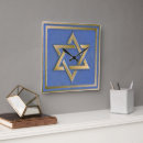 Search for star of david art Judaica