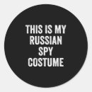 Search for spying stickers Halloween