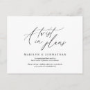Search for twist postcards Black and white