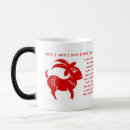 Search for year of the goat mugs Astrology