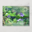 Search for happy new year postcards Flowers