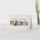 Search for preschool christmas cards Teacher