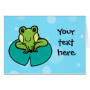 Search for frogger Froggy