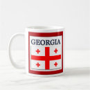 Search for georgia coffee mugs Flag