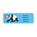 Search for panda return address labels China
