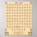 Search for islam art Hajj