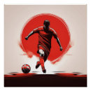 Search for action game posters Athlete