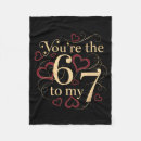 Search for funny valentines gifts Retro