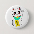 Search for lucky badges Good