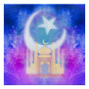 Search for ramadan art Celebration