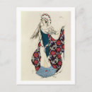 Search for judith Design