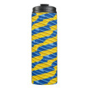 Search for ukrainian travel mugs Blue