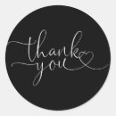 Search for black white stickers Baby shower