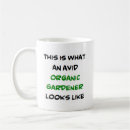 Search for organic coffee mugs Garden