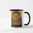 Search for miyagi mugs Martial